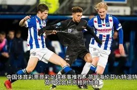 于正就任豪,事件发声,娱乐圈唯一,欧亿体育,欧亿体育官网,欧亿体育官方,欧亿体育下载