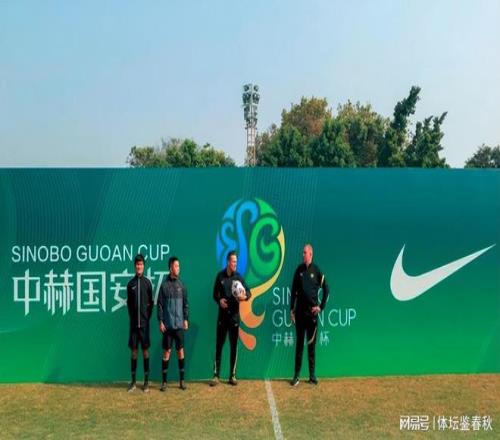 欧亿体育,产品,欧亿体育官网,欧亿体育,欧亿体育官网,欧亿体育官方,欧亿体育下载