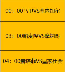 欧亿体育,产品,欧亿体育官网,欧亿体育,欧亿体育官网,欧亿体育官方,欧亿体育下载