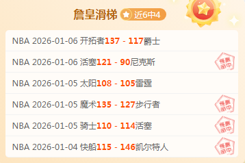 欧亿体育,产品,欧亿体育官网,欧亿体育,欧亿体育官网,欧亿体育官方,欧亿体育下载