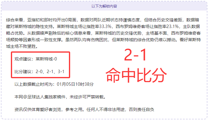 张稀哲,岁有望重返,国足,欧亿体育,欧亿体育官网,欧亿体育官方,欧亿体育下载