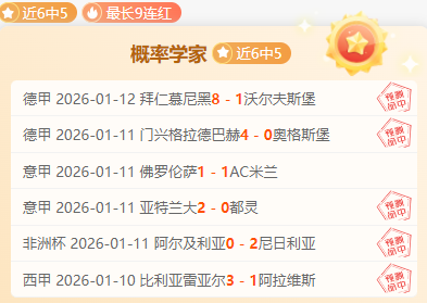 戴琳援助心,意被拒,家属拒绝,欧亿体育,欧亿体育官网,欧亿体育官方,欧亿体育下载