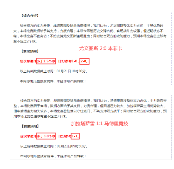 郑钦文在查,尔斯顿站,赛事中以,欧亿体育,欧亿体育官网,欧亿体育官方,欧亿体育下载