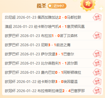 索朗曲珍与,张成浩世锦,赛混合接力,欧亿体育,欧亿体育官网,欧亿体育官方,欧亿体育下载