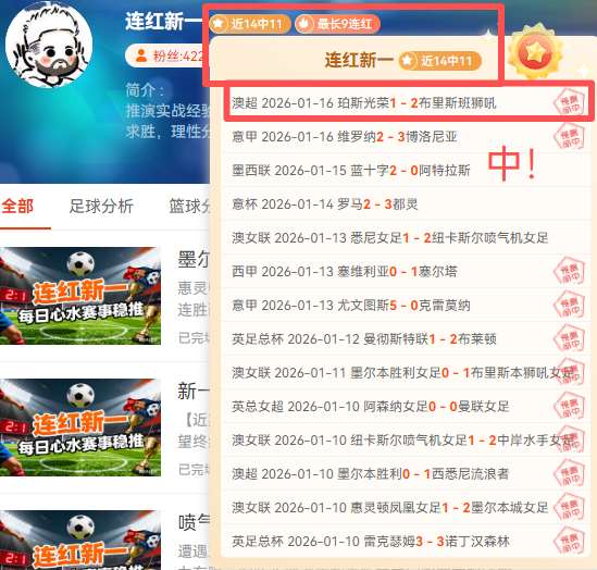 宝可梦,新作种子计,划首曝,欧亿体育,欧亿体育官网,欧亿体育官方,欧亿体育下载