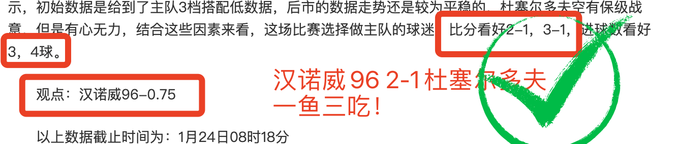 联袂,圣诞赛事直,播推动橄榄,欧亿体育,欧亿体育官网,欧亿体育官方,欧亿体育下载