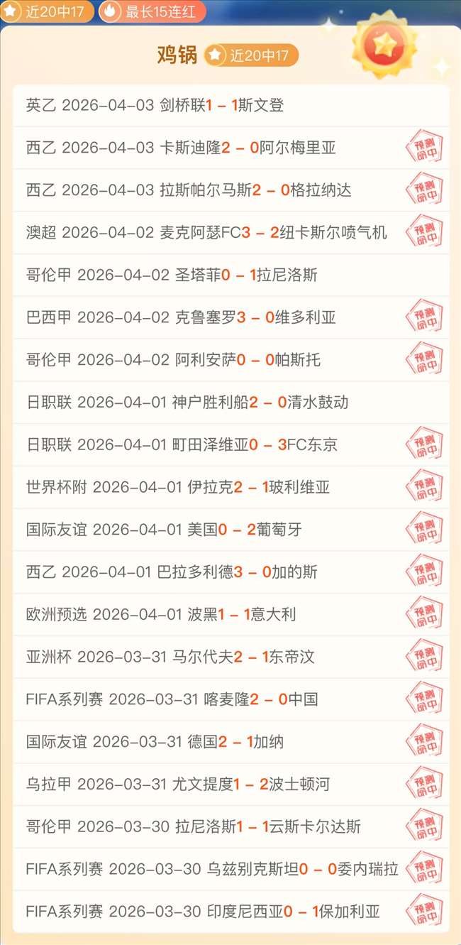 青岛男篮主,场击败四川,赢得,欧亿体育,欧亿体育官网,欧亿体育官方,欧亿体育下载