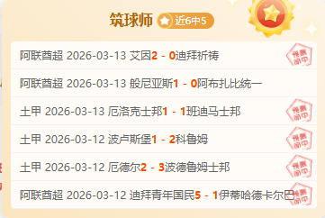 塞維利亞,分逆轉馬德,里競技,欧亿体育,欧亿体育官网,欧亿体育官方,欧亿体育下载