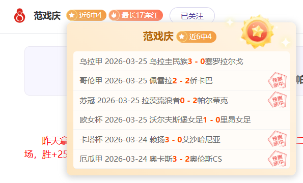 大乐透期号,专家推荐,埃迪,欧亿体育,欧亿体育官网,欧亿体育官方,欧亿体育下载