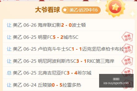 欧亿体育,欧亿体育官网,欧亿体育App,欧亿体育官网,欧亿体育App,欧亿体育直播,欧亿体育平台,欧亿体育娱乐