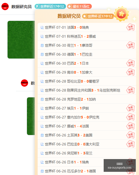 欧亿体育,欧亿体育官网,欧亿体育App,欧亿体育官网,欧亿体育App,欧亿体育直播,欧亿体育平台,欧亿体育娱乐