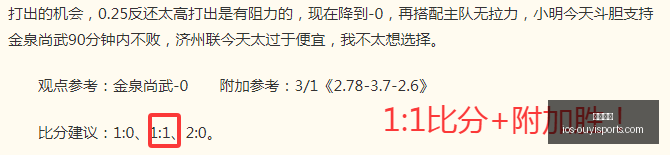 欧亿体育,欧亿体育官网,欧亿体育App,欧亿体育官网,欧亿体育App,欧亿体育直播,欧亿体育平台,欧亿体育娱乐