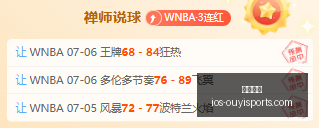 欧亿体育,欧亿体育官网,欧亿体育App,欧亿体育官网,欧亿体育App,欧亿体育直播,欧亿体育平台,欧亿体育娱乐