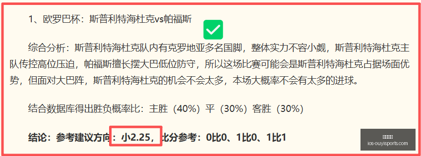 欧亿体育,欧亿体育官网,欧亿体育App,欧亿体育官网,欧亿体育App,欧亿体育直播,欧亿体育平台,欧亿体育娱乐