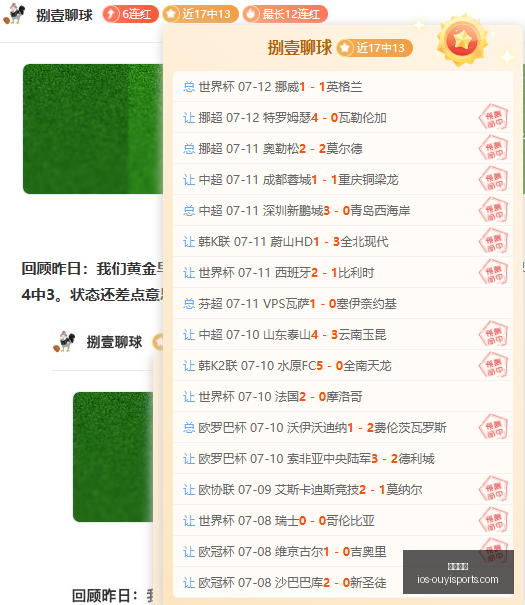 欧亿体育,欧亿体育官网,欧亿体育App,欧亿体育官网,欧亿体育App,欧亿体育直播,欧亿体育平台,欧亿体育娱乐
