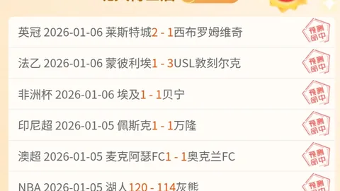 欧亿体育 资讯 092547 gjy