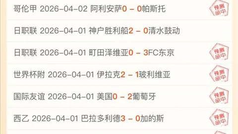 青岛男篮主场击败四川，以126-108赢得CBA比赛