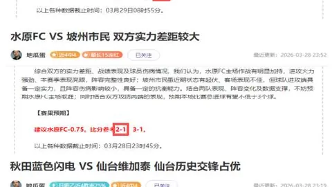 61胜刷新队史纪录！亚历山大展望：冠军奖杯是我们的梦想目标。