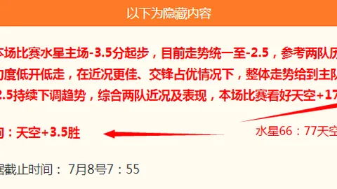 欧亿体育 133006 87