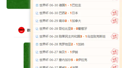 欧亿体育 133503 7