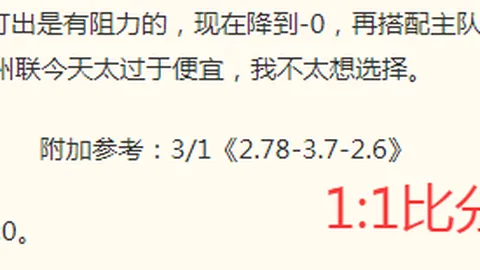 欧亿体育 132927