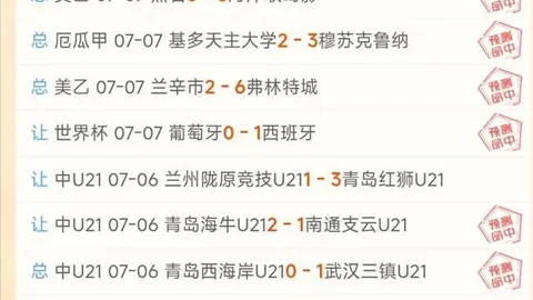 欧亿体育 135537 4