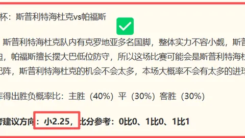 欧亿体育，欧亿体育App， 143927