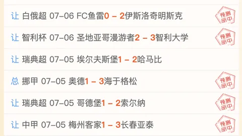 欧亿体育 144510 0