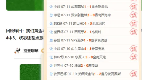 欧亿体育 152224 8