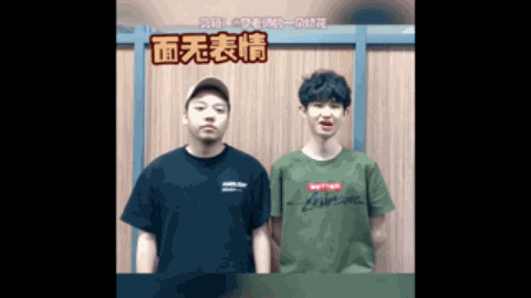 它揭示了球